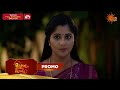 Mangalyam Thanthunanena - Promo | 16 June 2026 | Malayalam Serial | Sun Surya