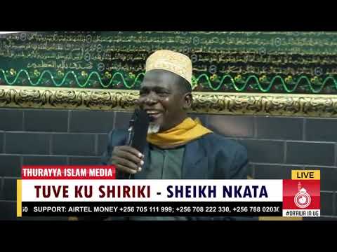 OMUSOMESA SHIEKH MUHSIN BURHAN KITI NE ISMAEL NKATA