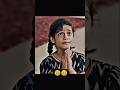 bhojpuri song Kath ke karejawa ..... #love #sadcoversong #bhojpurimusic #song