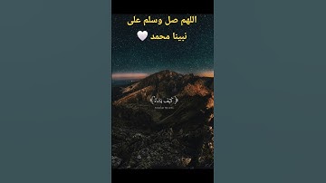 #قرآن #اكسبلور #قران_كريم #الحناجر_الذهبيه #quran #عبدالرحمن_مسعد #تلاوة_خاشعة #راحة_نفسية #قران