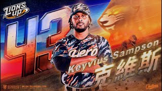 【2023 LIONS UP】0429 克維斯先發六局飆8次三振KKKKKKKK