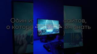 Собесы станут проще. #собес #github #репозиторий #учеба #обучение #frontend #handbook #free