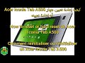كيفية إعادة تعيين جهاز Acer A500 أو إعادة تعيينهHow to reset or hard reset an Acer Iconia Tab A500