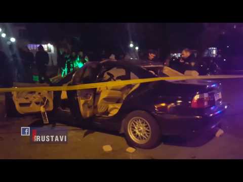 3 დაღუპული და 5 დაშავებული | 3 died and 5 injured in car crash