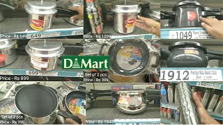 Dmart latest haul | Nonstick Pan & Pressure Cooker | shopping haul | cheap & useful | best offers