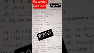 CLASS -7th. maths. chapter 2.  #math #viral #education
