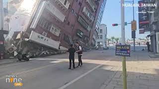 Shocking Footage Taiwan Earthquake Buildings Collapsed In Hualien After 7.4 Quake News9
