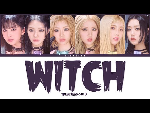 TRI.BE (트라이비) WITCH [Color Coded Lyrics | Rom | Han | Eng]