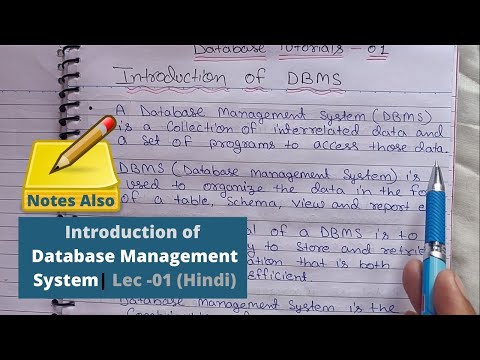 Video: Miks on dbms-is vaja normaliseerimist?