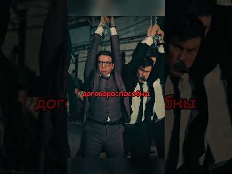 Телохранители | охрана оказалась бессильна #рекомендации #сериал #шортс