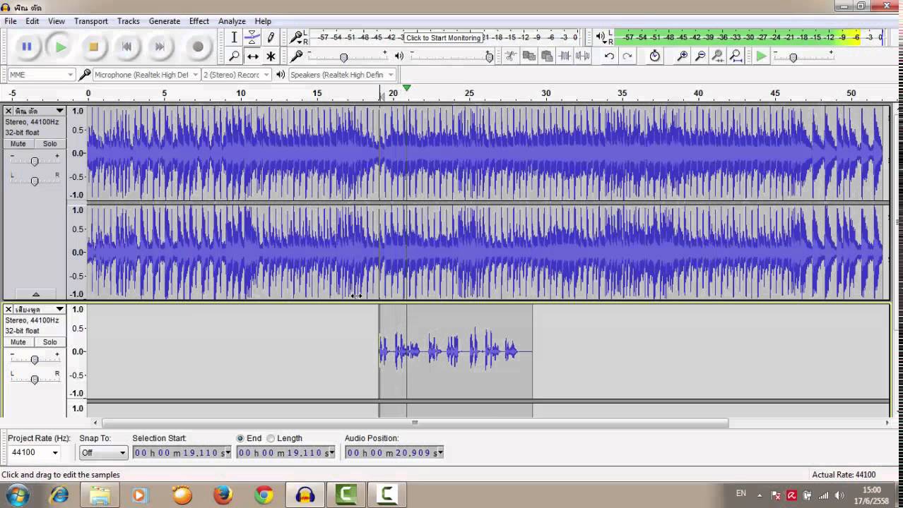 program like audacity program like audacity