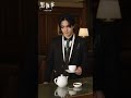ã‚¢ãƒ‹ãƒ¡ã€Žé»’åŸ·äº‹ -å¯„å®¿å­¦æ ¡ç·¨-ã€P4ã‚­ãƒ£ã‚¹ãƒˆç‰¹åˆ¥æ”¾é€å‘ŠçŸ¥å‹•ç”» -Luxury ver. -ï½œ20