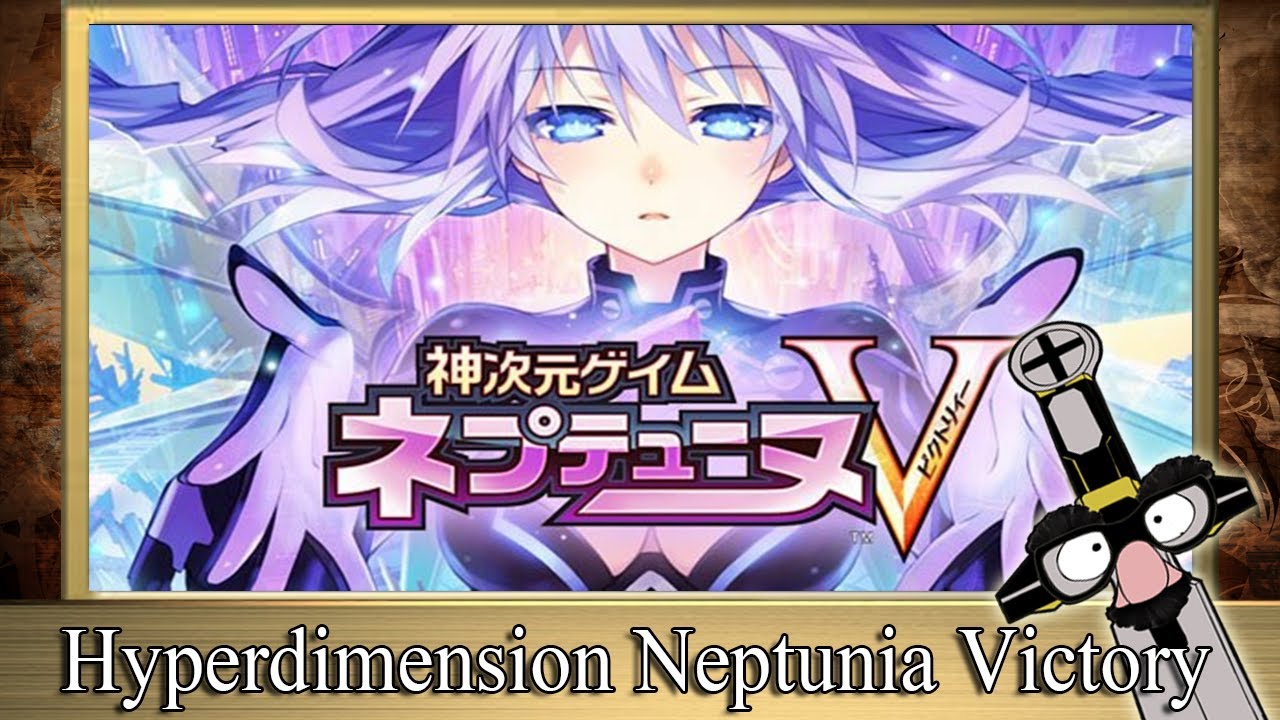 Hyperdimension Neptunia mk-2 Gets a Healthy Dose of New Screens Hyperdimension Neptunia mk-2 Gets a Healthy Dose of New Screens