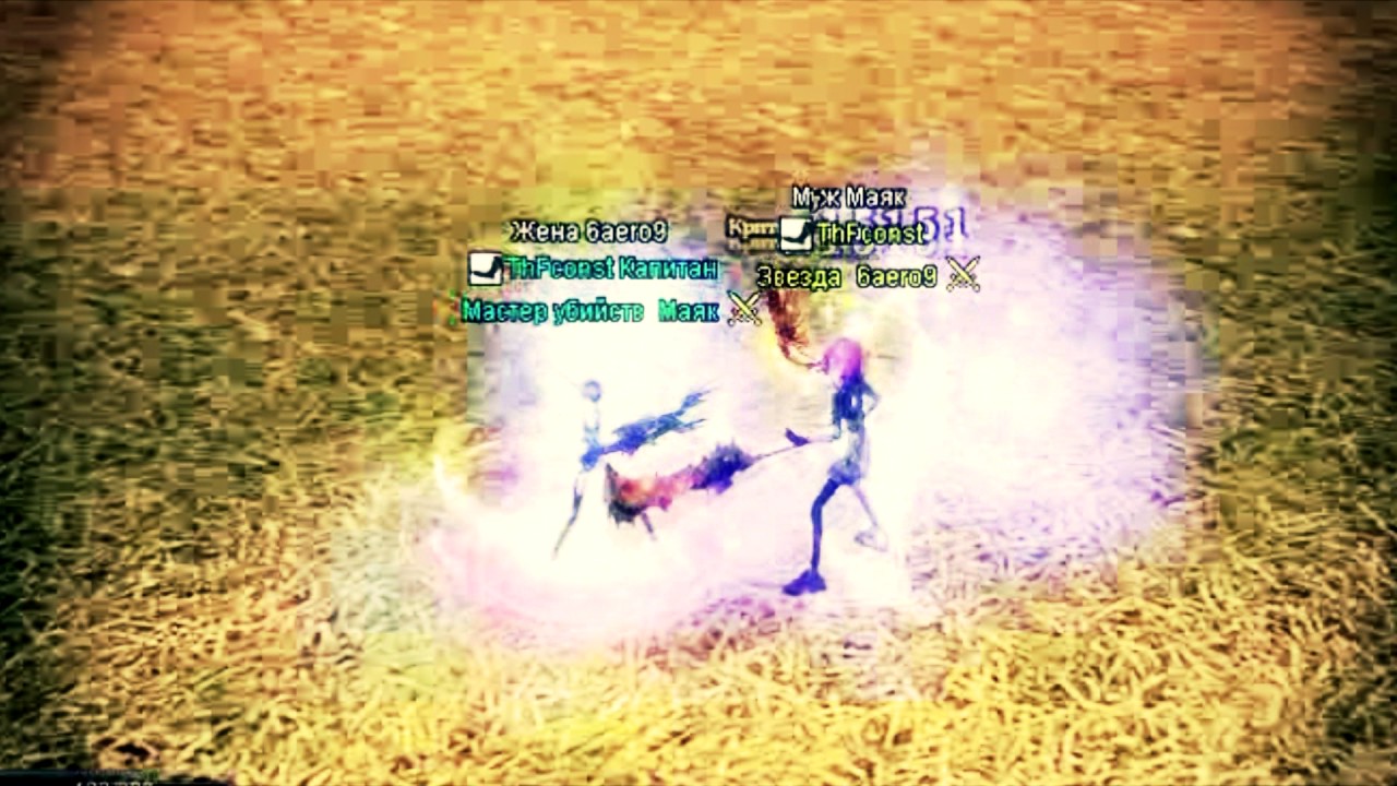 Invasion PW - movie by aero, edit exnya