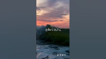 الشيخ محمد عبد الوهاب الطنطاوى --نوادر روعه ممتاز جدا نادر -رحمه الله #تلاوات