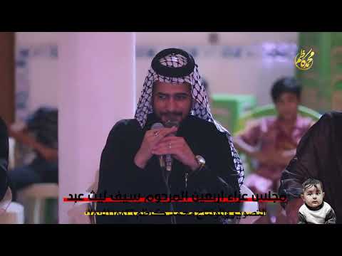 نعي كارثه اتحداك ما تبجي اسمع الملا مؤمل البحراني نعي كارثه اتحداك ما تبجي اسمع الملا مؤمل البحراني