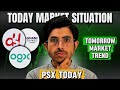 PSX Analysis Today - Iran-US War | OGDC - DSL Stock PSX #psx #psxtoday #psxanalysis #viral #foryou