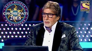 Full Episode l KBC 2018 kaun banega crorepati season 10 Full Show Launch amitabh bachchan