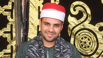 القارئ الشيخ /محمد فكرى عز تكريم حرم الحاج/عبدالفتاح يحى عزبة الزيتون. قليوب عدسة م. صبحى الازهرى