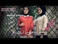 ياحبيبت قلبي شو بدعي لربي mp3