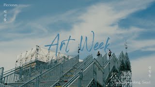 [4K SEOUL] 2023 Korea Art Week at Samcheong-dong, Seoul