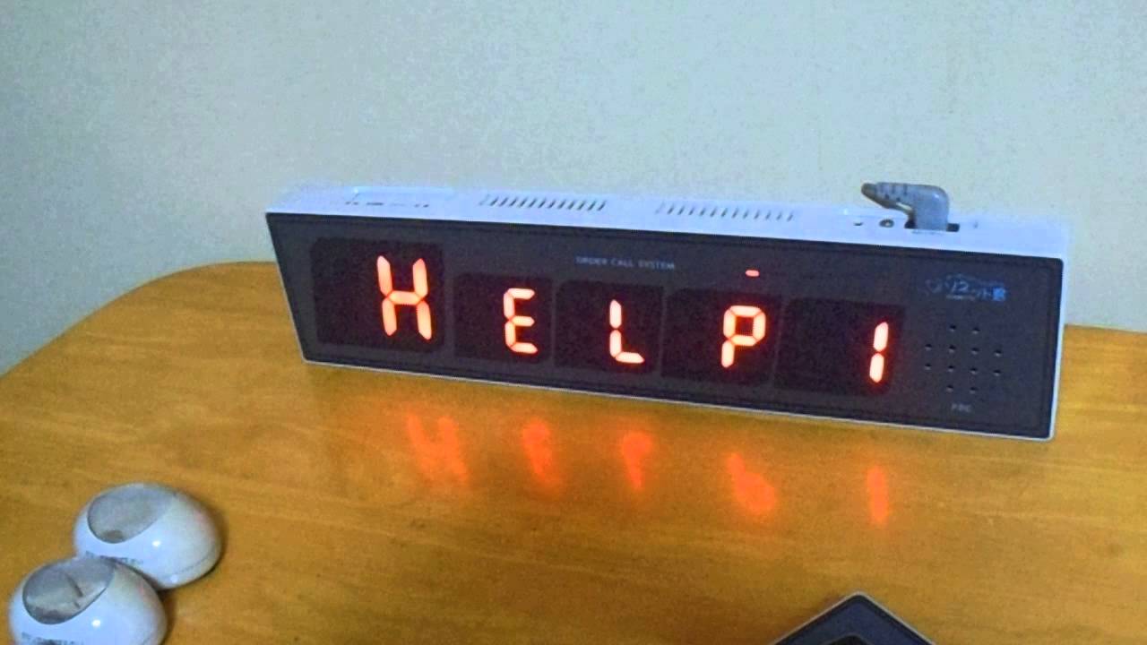 動作確認済 ソネット君 送信機22台セット消し機付き