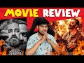 Vikram Review - உண்மையா படம் நல்லா இருக்கா? Kamal, Vijay Sethupathi, Lokesh | Vikram Movie Review