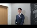 安芸高田市臨時記者会見（2023年9月22日）