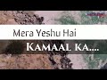 Christian Whatsapp Status | Mera Yeshu Hai Kamal ka | Hindi Worship Song | A.G.Creations Whatsapp Status Video Download Free