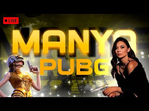 Видео: 🛑ВЕЧЕР В PUBG | ИГРАЕМ НА ЛАЙТЕ С MANYA🛑