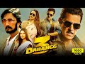 Dabangg 3 Full Movie HD | Salman Khan, Sudeepa, Sonakshi Sinha, Saiee Manjrekar | HD Facts & Review