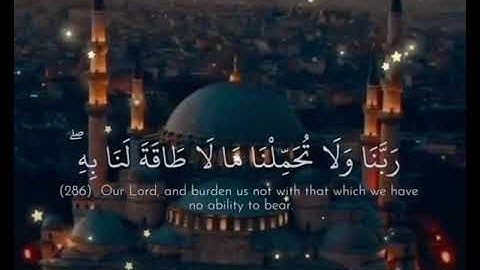 حالات واتس اب قران كريم ♥                               ارح سمعك 🌹