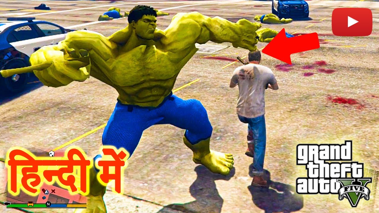 GTA V - Hulk Virus vs Michael, Franklin, and Trevor in GTA V | HINDI/URDU -  YouTube