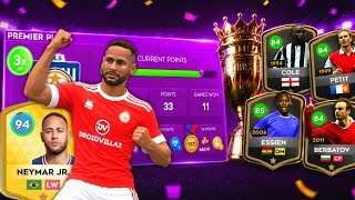 DLS 26 UPDATE! | NEW CLASSIC PLAYERS + WINNING THE PREMIER PLATE EVENT | DREAM LEAGUE SOCCER 2026 screenshot 5
