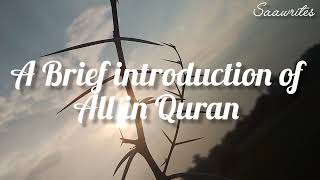 A Brief introduction of Allah in Quran 🤲 || saawrites || Full ( HD )