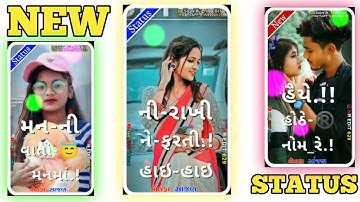 𝐉𝐚𝐲𝐞𝐬𝐡 𝐏𝐚𝐭𝐞𝐥 𝐍𝐞𝐰  𝐓𝐢𝐦𝐚𝐥𝐢 𝐒𝐭𝐚𝐭𝐮𝐬 𝐋𝐚𝐥𝐮 𝐃𝐚𝐲𝐫𝐚 𝐍𝐞𝐰 𝐓𝐢𝐦𝐚𝐥𝐢 𝐒𝐭𝐚𝐭𝐮𝐬 𝐆𝐮𝐣𝐚𝐫𝐚𝐭𝐢 2022