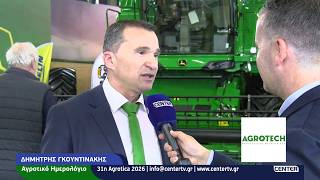 Agrotech