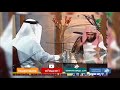 برنامج فضاءات الحلقة 4 ـ زواج القاصرات مع الشيخ أ د عبدالعزيز الفوزان برنامج فضاءات الحلقة 4 ـ زواج القاصرات مع الشيخ أ د عبدالعزيز الفوزان