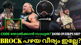 Brock Lesnar Become SOFT? | Dominik Mysterio Overpush? | Worlds Collide Review | SMACKDOWN Review screenshot 4