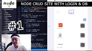 Full Node JS CRUD Website with Login Auth and Database | Part 1