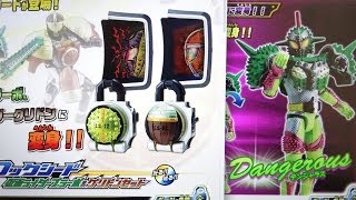 Pre-orders have finally begun! Premium Bandai exclusive AC