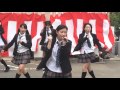 Fun×Fam ミニライブ2・白い雲のように /2016.4.29 海南市・あすなろ共同作業所「みどりの祭り」