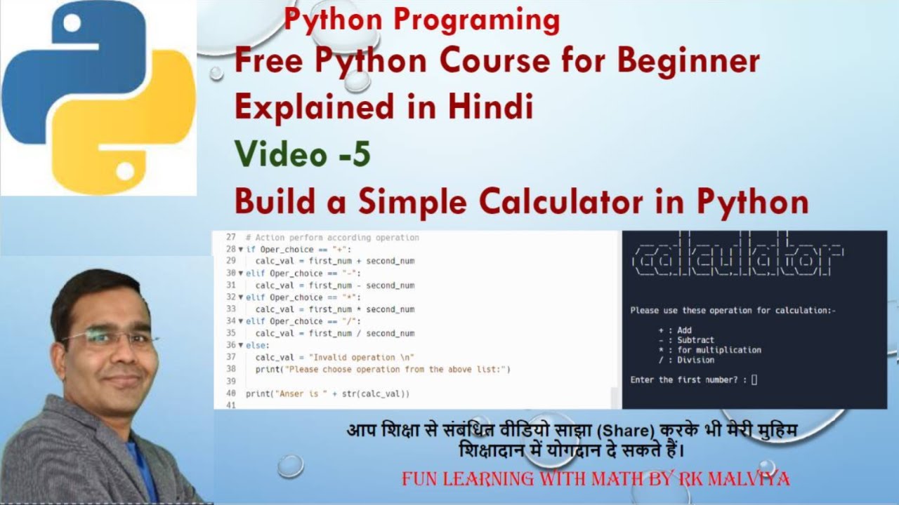 Free Python Full Course For Beginners in Hindi Video No-5 (Build a Simple Calculator in Python )