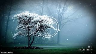 ДУСТЛАР БОР КОНГА КОН, ДУСТЛАР БОР ЖОНГА ЖОН! ДУСТ ХАКИДА УЗБЕКЧА РЕП!!