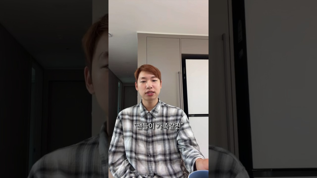 아무래도 내가 서울대를 나오지 못한 까닭일까 #승헌쓰