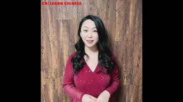 Learn Chinese in 1 min: How to say "simple/easy" in Chinese?