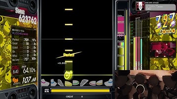 GITADORA Exchain Agnus Dei (CLASSIC) EXT-D