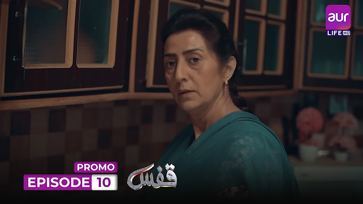 Qafas - Episode 10 - Promo | Hina Ashfaque - Zain Afzal | #Qafas #newdrama #aurLife