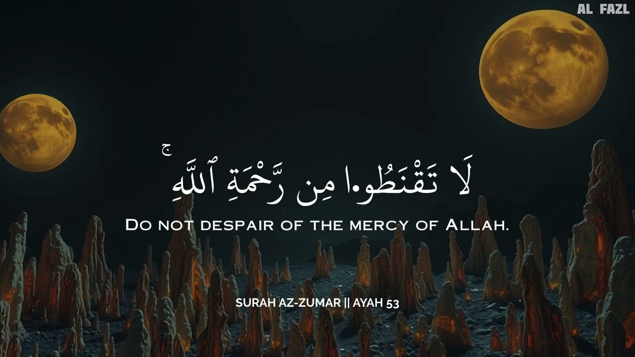 أرح سمعك وقلبك بالقرآن💛🎧 وأستمع لتلاوة هادئه بصوت  ماجد الدعوس | راحة نفسية😌 | Maged Aldaoos