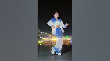 Thumbnail of 愛人跟人走 #淺跳一下